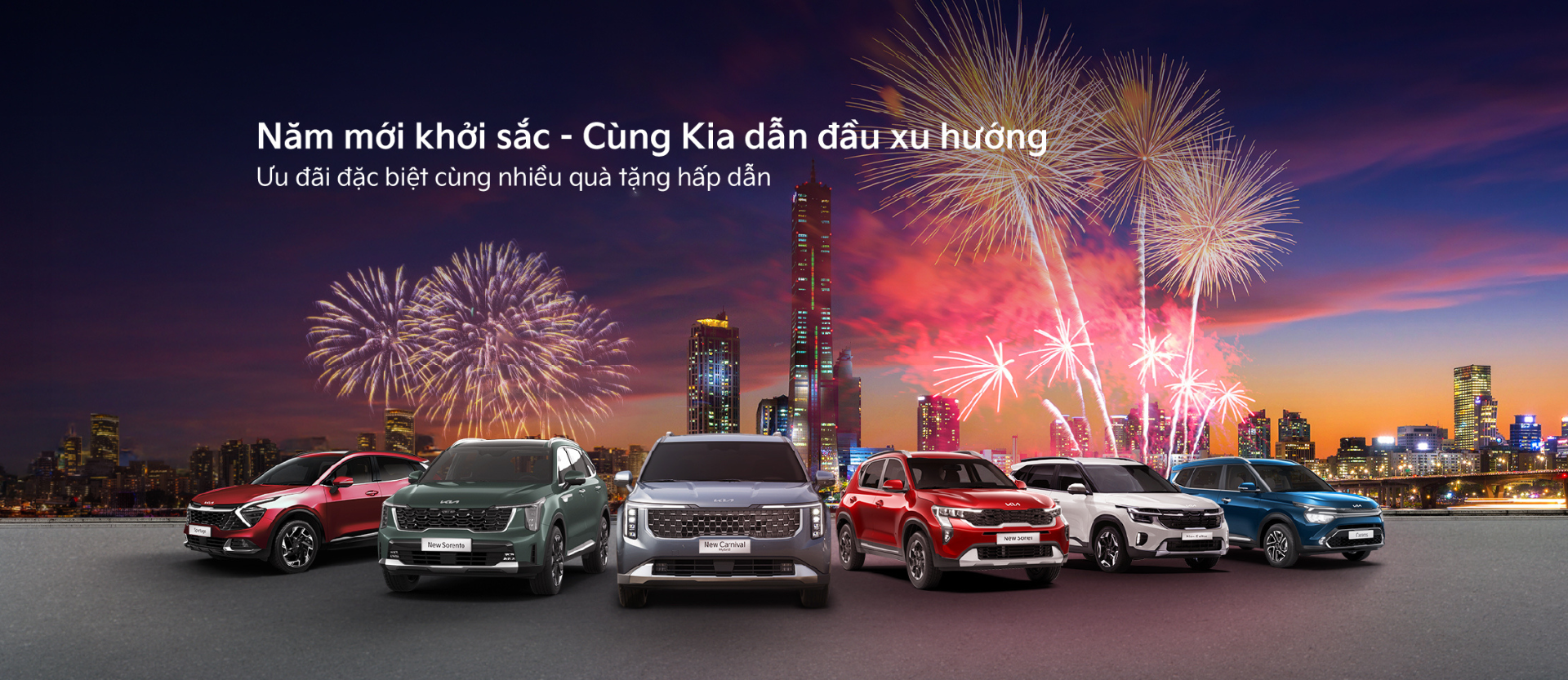 DÒNG XE KIA NĂM MỚI